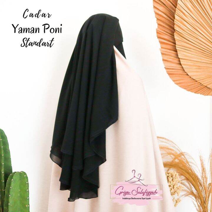 Cadar Purdah Niqob Yaman Standart | Lazada Indonesia