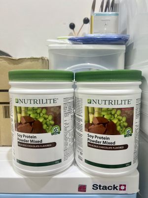 NUTRILITE Soy Protein Drink (All Plant) นิวทรีไลท์ ซอยโปรตีน(ขนาด 450gฉลากมาเลเซียนะคะ)