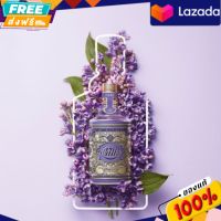 น้ำหอม 4711 FLORAL COLLECTION LILAC Eau De Cologne 100 ML  หัวสเปรย์ รับประกันของแท้ 100% ไม่แท้ยินดีคืนเงินเต็มจำนวน