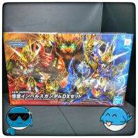 SDW Heroes Wukong Impulse Gundam DX Set (SD)(ฟรี SDW​ HEROES​ WEAPON​ SETหรือ​ EFFECT​ PARTS​ เมื่อซื้อ​ SD​W​ 2​ กล่อง​​)​