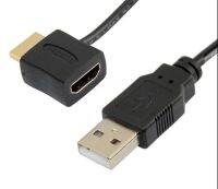 HDMI ชายไปยัง USB 2.0หญิงอะแดปเตอร์สายเชื่อมต่อ0.3สายแปลง30ซม.Power สายเคเบิ้ล