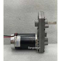 Motor gear 24vdc. 70rpm. เพลา 8mm. แรงบิด 1-15Kg/cm.