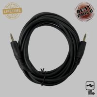 Cable Sound PC TO SPK M/M (5M) THREEBOY ประกัน L/T สาย jack สาย Sound Audio 3.5 mm สายสัญญาณ เสียง สาย audio Stereo Plug