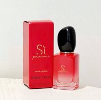 น้ำหอม Giorgio Armani Si Passione Eau De Parfum 7ml.