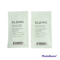 ELEMIS PRO-COLLAGEN MARINE CREAM (2ซอง)  ผิวกระชับ เนียนนุ่ม อิ่มน้ำ