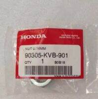 น็อตล้อหลังคลิ๊ก,สกู๊ปปี้ไอ, PCX125, PCX150, PCX160,(เบอร์24) 1 ตัว อะไหล่แท้ศูนย์ HONDA