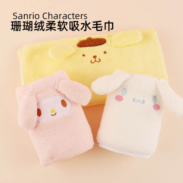 Miniso MINISO Sanrio Coral Velvet Absorbent Towel Melody Cinnamoroll ...