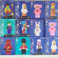 ตัวต่อนาโน Size Jumbo - Balody 16126-16193 Mini Figures Series