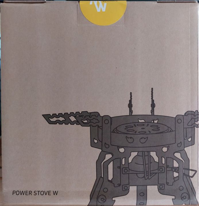 minimal-power-stove-w-amp-power-stove-bag
