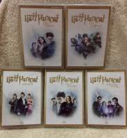 DVD Harry Potters Part 3,4,5,6,7(part2). (language Thai). ดีวีดี แฮร์รี่ พอตเตอร์ ภาค3,4,5,6,7 ตอน2 (แนวแอคชั่นไซไฟสนุกสุดหรรษา) (พากย์ไทย)แผ่นลิขสิทธิ์แท้มือ 1 ใส่กล่อง8กล่องหาชมยาก (สุดคุ้มราคาประหยัด)