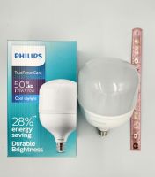 Philips หลอดไฟฟิลลิปส์ 50w รุ่นทรูฟอร์ช ไฮเบย์ trueforce highbay led 50w แสงขาว ขั้วe27