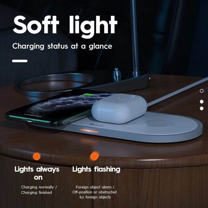 Hoco CW24 3in1 แท่นชาร์จไวเล็ตไร้สาย ของแท้100% | Lazada.co.th