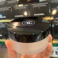 Chanel POUDRE UNIVERSELLE LIBRE loose powder ไซส์จริง 30 g. (งานหิ้ว) ✅ เบอร์ 20