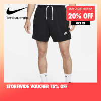 Nike Mens Club+ Woven Flow Shorts - Black