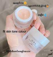 KOTA SPF 50+++Sunscreen with makeup kotaမိတ်ကပ် အောက်ခံနေကာ။လေးတမျိုးနဲ အလှပြင် လုံလောက်ပီ အရမ်းလှတယ်ရှင့်,❤️❤️