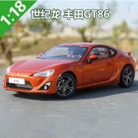 โมเดลรถ 1:18 TOYOTA GT86 [Autoart]