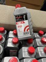 น้ำมันเบรก BremboDOT4 ขนาด 500ml เเท้จาก Italy