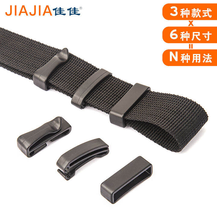 Backpack Ribbon Closure Clip Backpack Strap Fixed Clip Schoolbag Travel Bag Strap End Closure