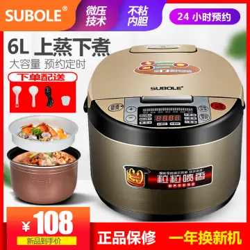 Hot-selling hemisphere electric rice cooker commercial large-capacity  canteen does not stick to 10 liters of large