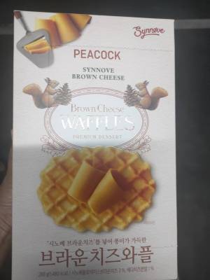 Peacock Brown Cheese Waffles วาฟเฟิลรสชีส 288 กรัม