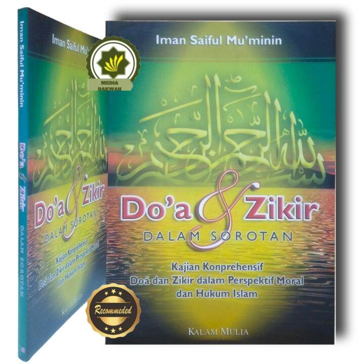 Buku DOA Dan DZIKIR DALAM SOROTAN Kajian KOMPREHENSIF DO'A Dan DZIKIR ...