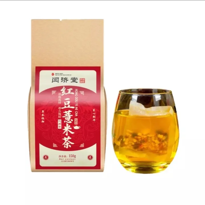 Premium Red Bean Barley Tea Red Bean and job's tears tea 红豆薏米茶