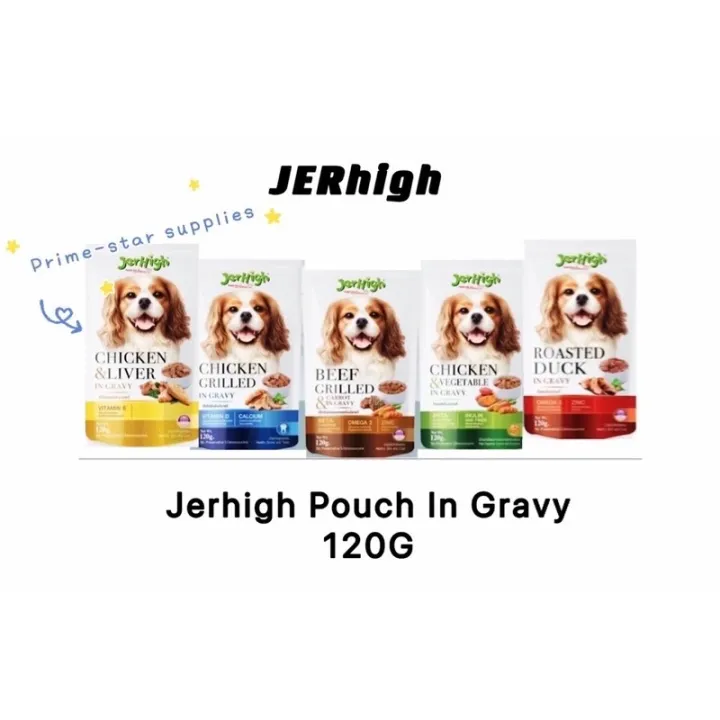 Jerhigh Pouch In Gravy Wet Dog Food 120G Lazada PH