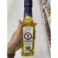 น้ำมันมะกอกธรรมชาติ ตรา ยะบาร์ร่า 250 Ml. Olive Oil ( Yabarra )