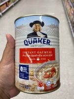 ข้าวโอ๊ต ปรุงสำเร็จ ตรา เควกเกอร์ 400g Instant Oatmeal Quaker Brand เพียงเติมน้ำร้อน Oat Meal