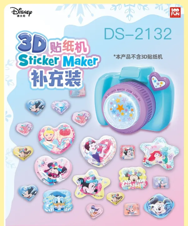 Ready stock🇲🇾Disney Frozen/Princess Sanrio Hello Kitty Mini 3D Sticker ...