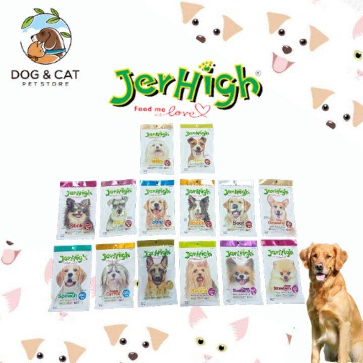 Jerhigh Snack Dog/Puppy Treats 50g&70G Lazada PH