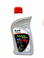 น้ำมันเครื่อง PTT Max speed 4T 0.8L.