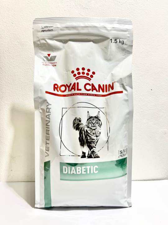Royal Canin Diabetic Dry Cat Food 1.5kg Pellet Kibble Bag Lazada PH