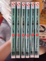 หนังสือการ์ตูน Spy x Family 1-6 (มีโปสเล่ม 46) สภาพบ้านไม่ขายแยก