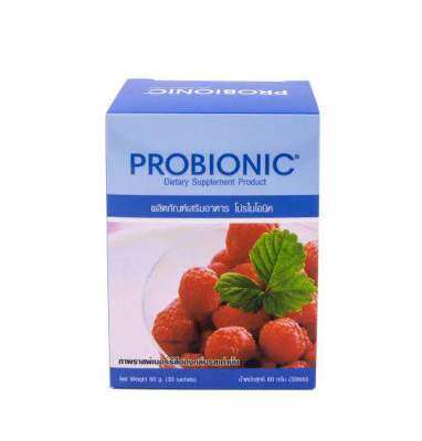 Probionic Unicity โปรไบโอนิค อาหารเสริม จุลินทรีย์ดี 30 ซอง