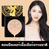 ?ซื้อ?မန် mon?သွက်ပိုဲဂွံ‌‌‌‌‌‌‌‌‌‌‌ေယျဝ်တငဲဏံတင်ဂုဏ်သုံးညးဖအိုတ်ရအဴ။?️