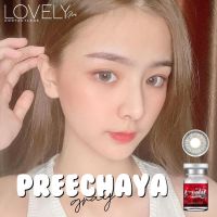 Peechaya gray รุ่นเทาคมหวาน แต้งหน้าขึ้น