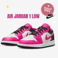 Nike Jordan 1 Low ของแท้ 100%‼️‼️