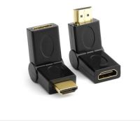 หัวแปลง hdmi Male To hdmi Female หัวหักงอได้ 180 swing หัวต่อพ่วงสำหรับการเข้างานติดตั้ง - Black