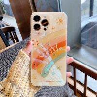 เคสโทรศัพท์มือถือสีรุ้งเหมาะสำหรับ iphone15promax Apple 14สดใส13เคสนิ่มยอดนิยมที่นิยมในโลกออนไลน์แบบใหม่12 11