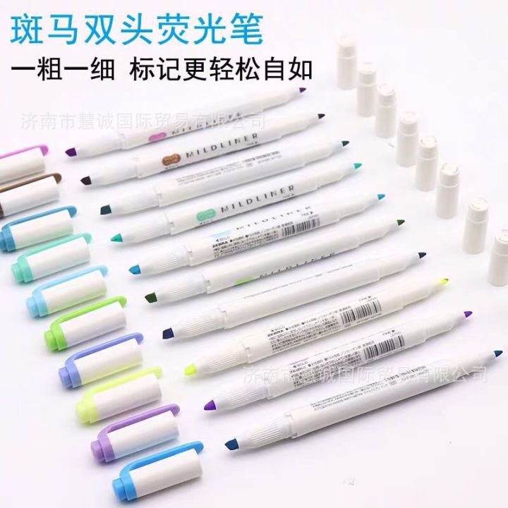 ปากกาเน้นข้อความสองหัวรุ่นสีอ่อนสีใหม่-mildliner-ญี่ปุ่นปากกามาร์กเกอร์-wkt7รุ่นขายดี