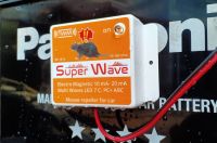 ไล่หนูในรถยนต์ super wave สัญญาณแรง (ส่งด่วน) ส่งด่วน 1-2 วัน