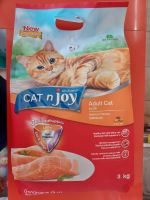 อาหารแมวโตรสแซลมอน  CAT n joy  3kg.