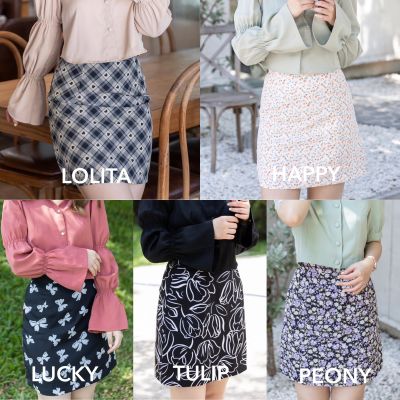 SKIRT กระโปรงทรงเอเอวสูง รุ่นพิมพ์ลาย (mlitbrand)