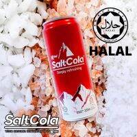 Salt-cola Coca-Cola Coke 12pcs. โค้กเกลือหิมาลายัน เกลือชมพู เย็นสดชื่นติดปาก 12กระป๋อง 320ml.