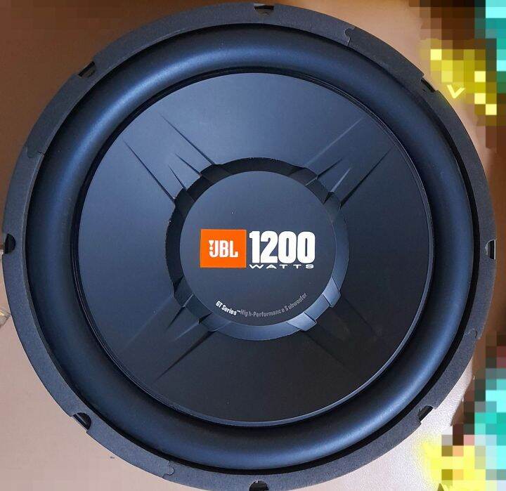 JBL Car Speaker Audio Subwoofer 12". Lazada PH