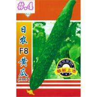 เมล็ด แตงกวาญี่ปุ่น สายพันธุ์ OP (ประมาณ 60-70 เมล็ด) Japanese Cucumber (Jinyan No.4)