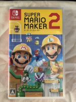 ตลับแท้ [NS] Nintendo Switch Super Mario Maker 2 สินค้าแท้ โซนญี่ปุ่น ตระกูล Mario มีคู่มือ ตลับสวย