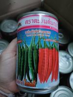 พริกอัมพวาโกลด์ 50g