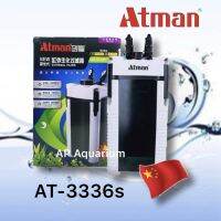 Atman AT-3336 s ถังกรองนอกตู้ปลา 24-36 นิ้ว ตู้ไม่เกิน 150 ลิตร